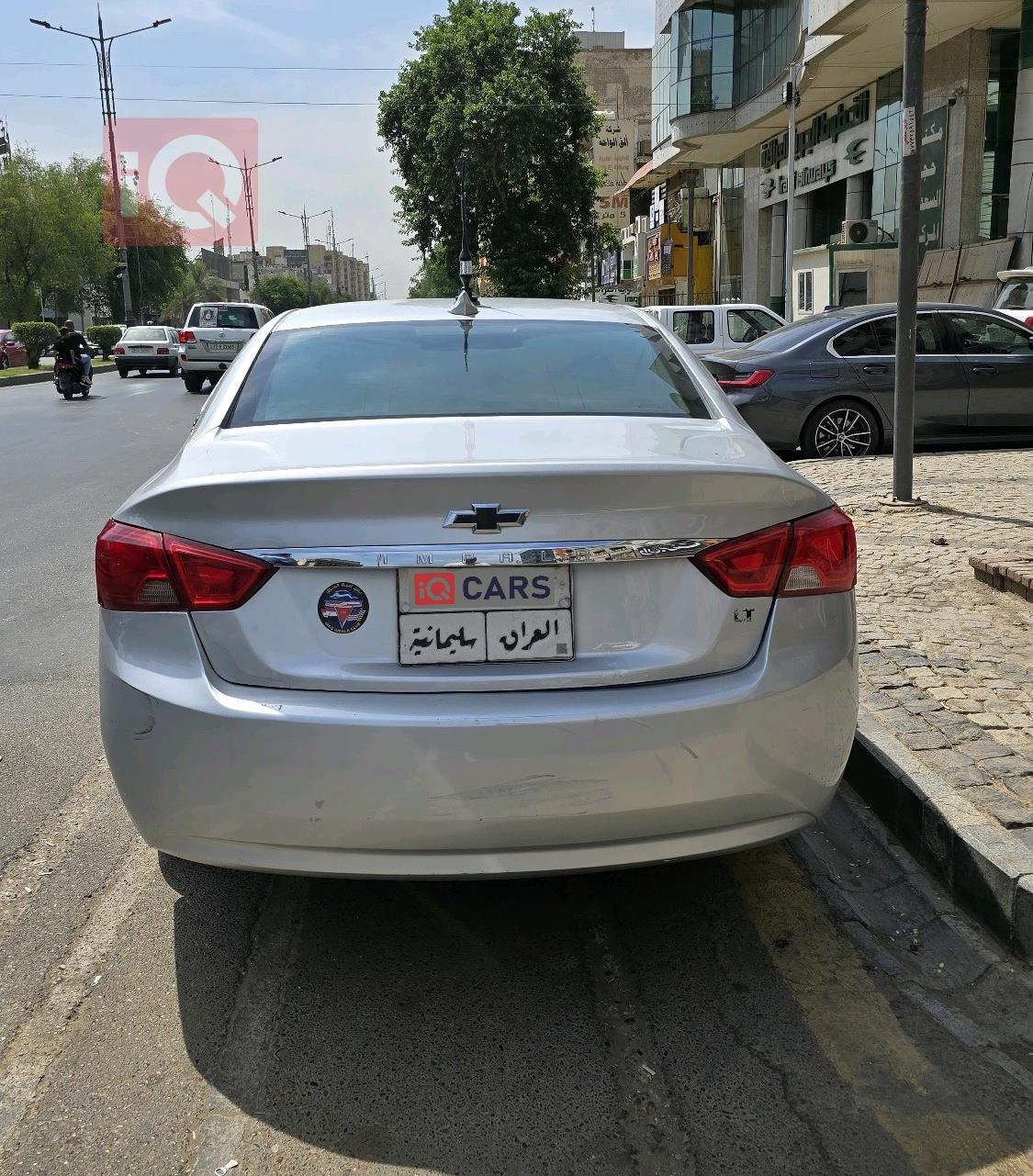 شيفروليه امبالا